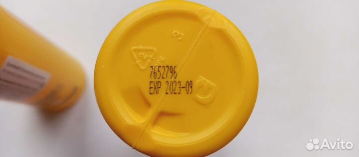 Comfeel Cleaner очиститель для кожи