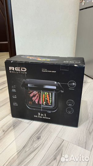 Гриль Red