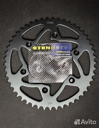 Ведомые звёзды otom 520 на 45/49/52 зуба сталь
