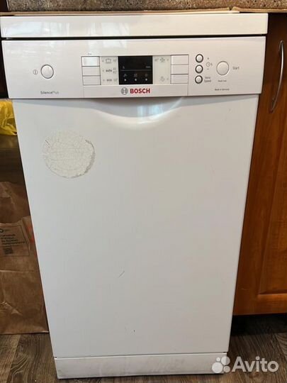 Посудомоечная машина Bosch 45 см