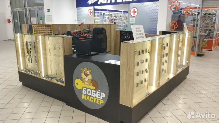 Ключ с чипом иммобилайзера