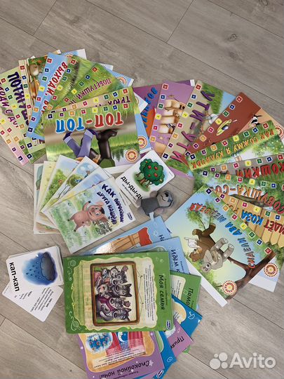 Набор Умница 