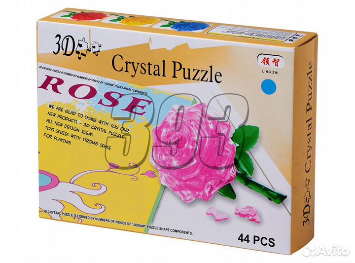 Головоломка-пазл 3D Роза (синяя) (17850)