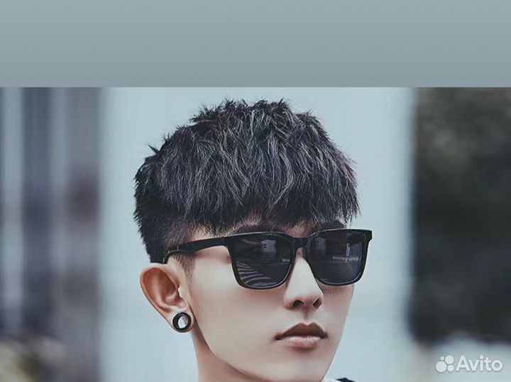 Солнцезащитные очки