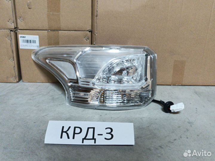 Фара задняя Mitsubishi Outlander