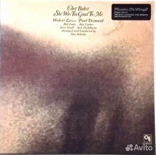 Виниловая пластинка Baker, Chet - She Was Too Good