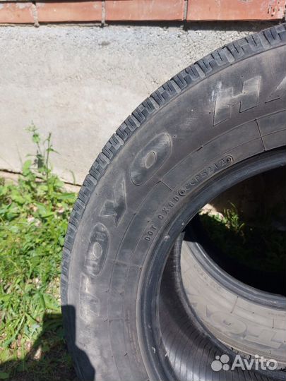 Toyo Open Country H/T 255/65 R16