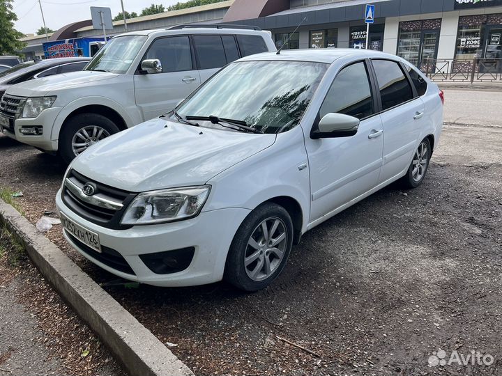 Разбор гранта