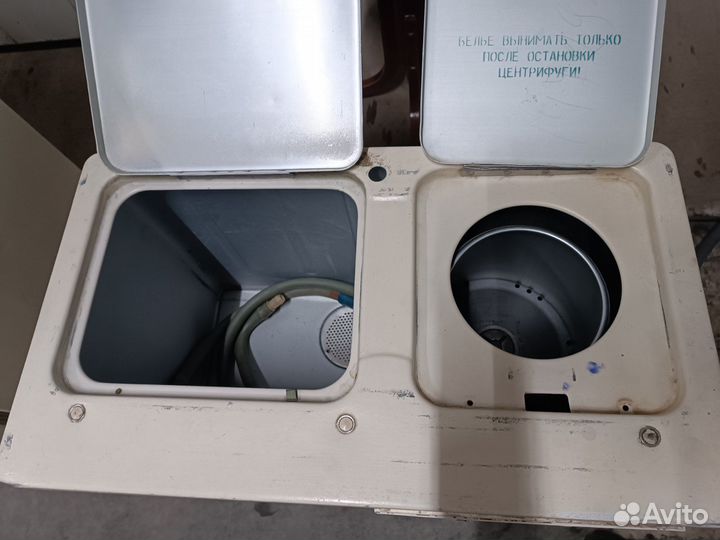 Стиральная машина Сибирь доставка
