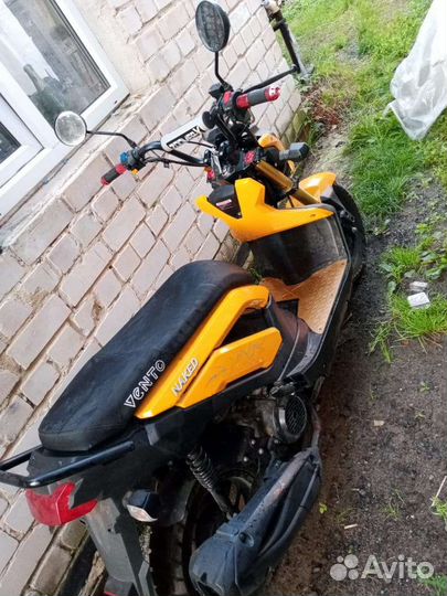 Продаётся мопед