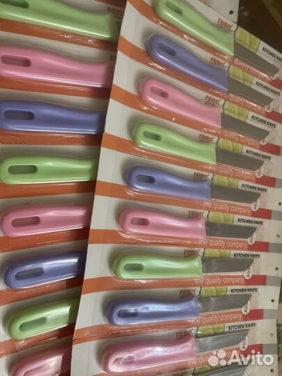 Кухонные ножи