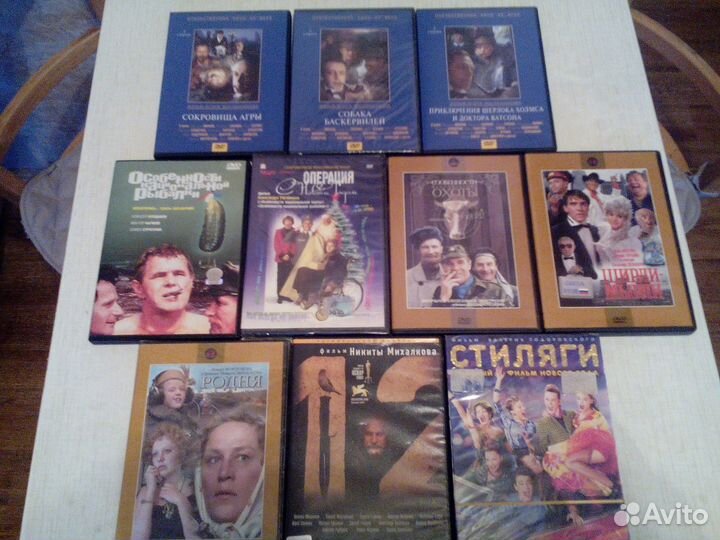 Хорошие фильмы на dvd