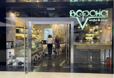 Продам торговое помещение, 17.6 м²