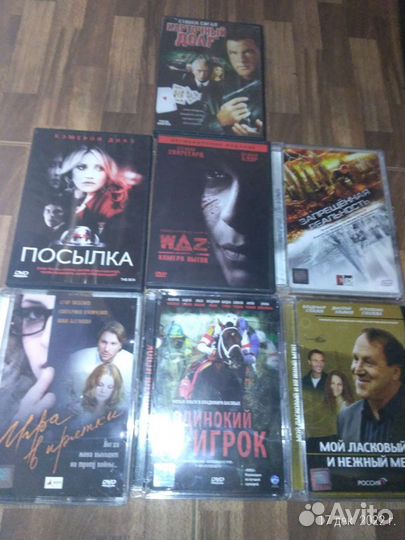DVD-диски фантастика, боевики, триллеры, ужасы