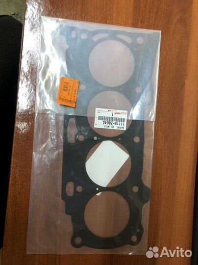 Прокладка головки блока цилиндров 2400сс