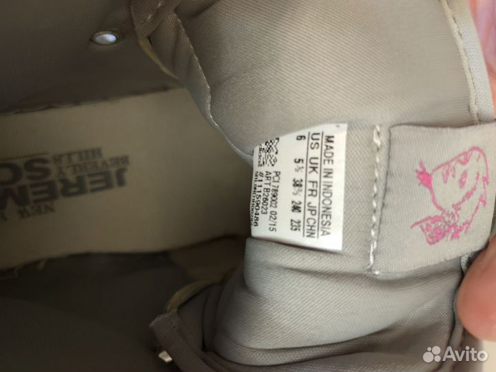 Кроссовки adidas jeremy scott