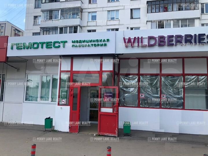 Продам торговое помещение, 91 м²