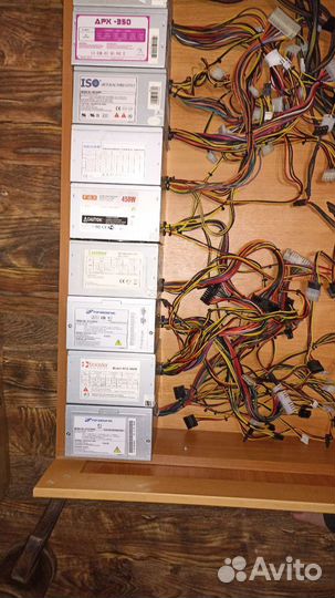 Блоки питания