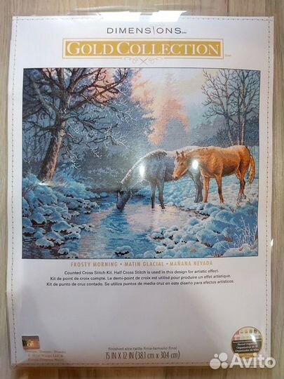 Набор для вышивки Dimensions 35294 frosty morning