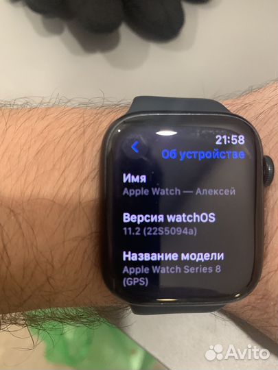 Часы apple watch 8 45 mm