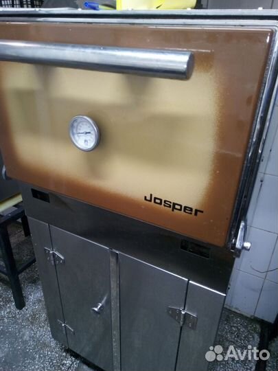 Гриль хоспер