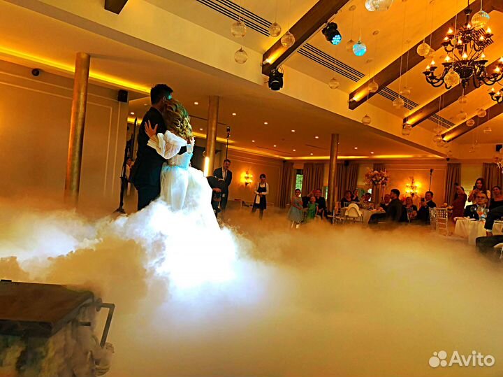 Дым на свадьбу