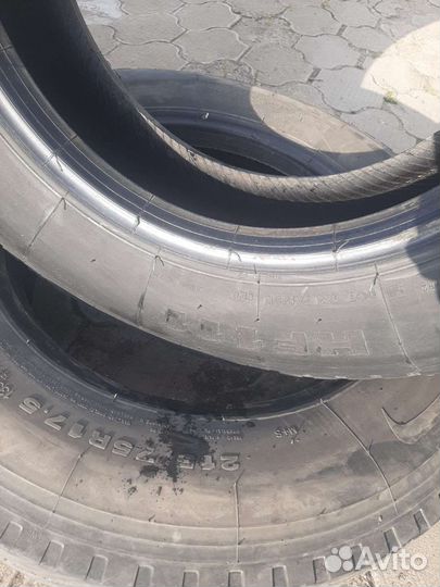 Agate HF-638 7.5 R17