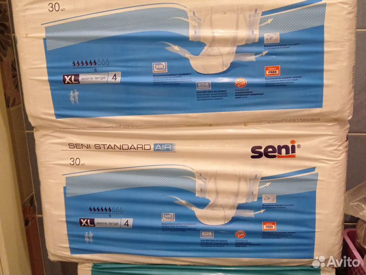 Памперсы для взрослых 4 размер xl