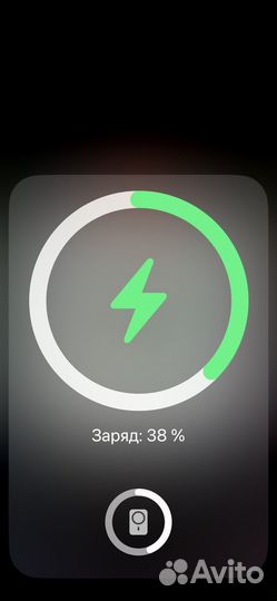 Magsafe battery pack 3000 mah