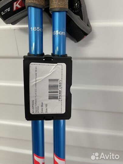 Лыжные палки kv+ tornado+ qcd