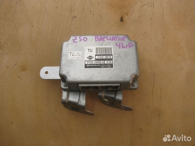 Мозги АКПП вариатора Nissan Murano Z50 31036CB91B