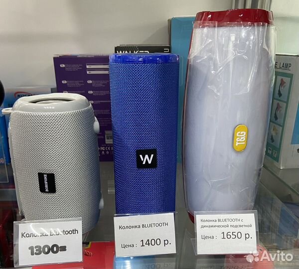 Bluetooth колонки