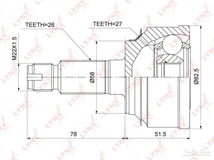 ШРУС внешний перед правлев