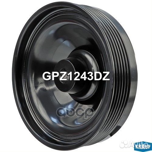 Шкив коленвала GPZ1243DZ Krauf