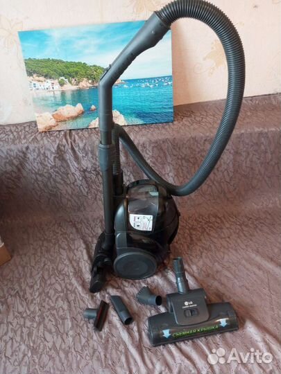 Пылесос LG 1600w