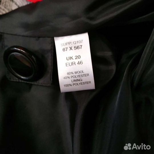 Пальто женское демисезонное 52