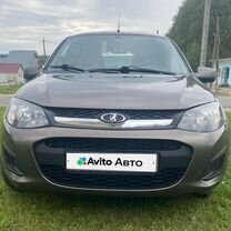 ⭐︎ adidas zx8000 【553383】アディダス ZX8000