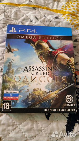 Assassin's Creed Одиссея Omega Edition (PS4)