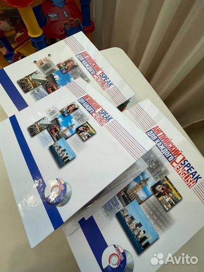 Учебное пособие английский язык