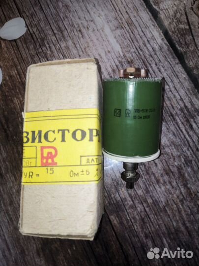 Резисторы ппб-50. Резисторы С5-16