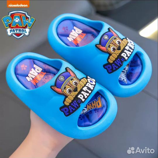 Новые детские тапочки