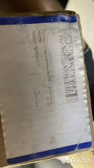 Соединительная головка с жёлтый фильтром M16x15