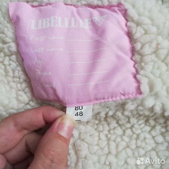 Комбинезон зимний 2в1 для девочки