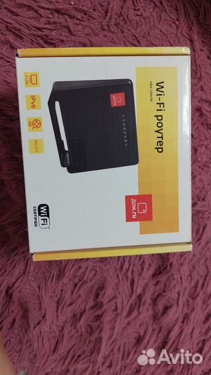 Модемы и роутеры wi fi