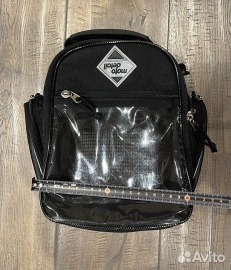 Моторюкзак