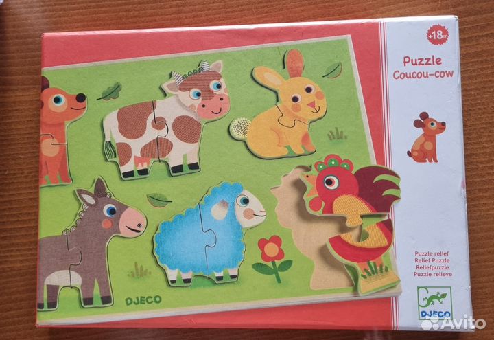 Деревянные пазлы вкладыши djeco