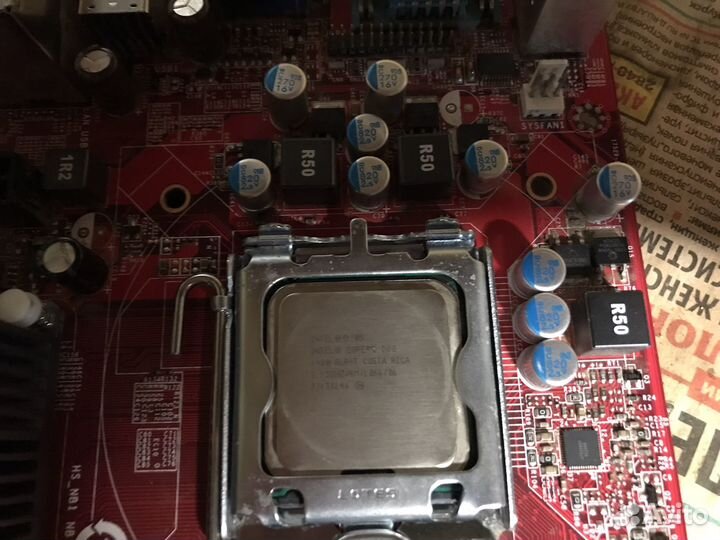 Материнская плата 775