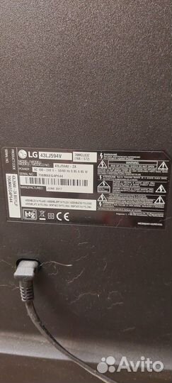 Телевизор lg SMART tv