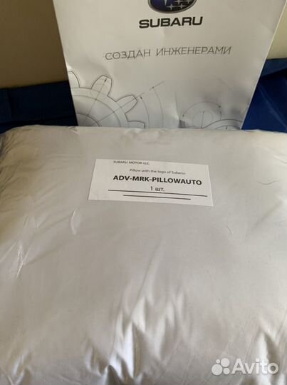 Подушка Subaru