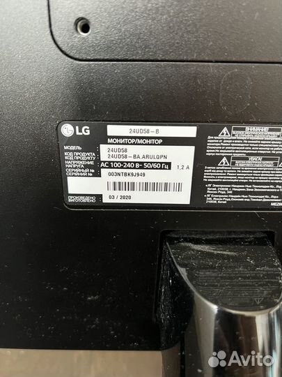Монитор LG 24